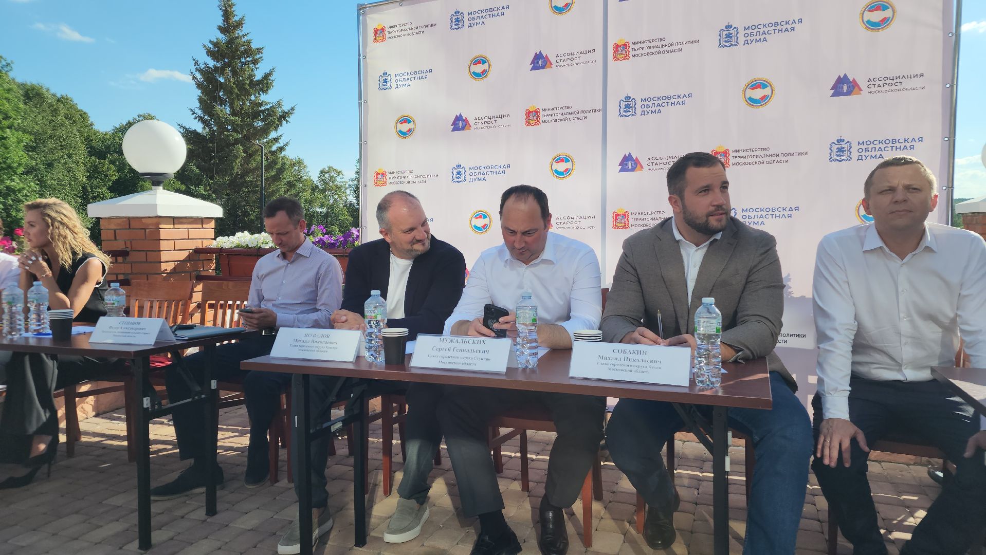 ступино, выездная администрация, власть,