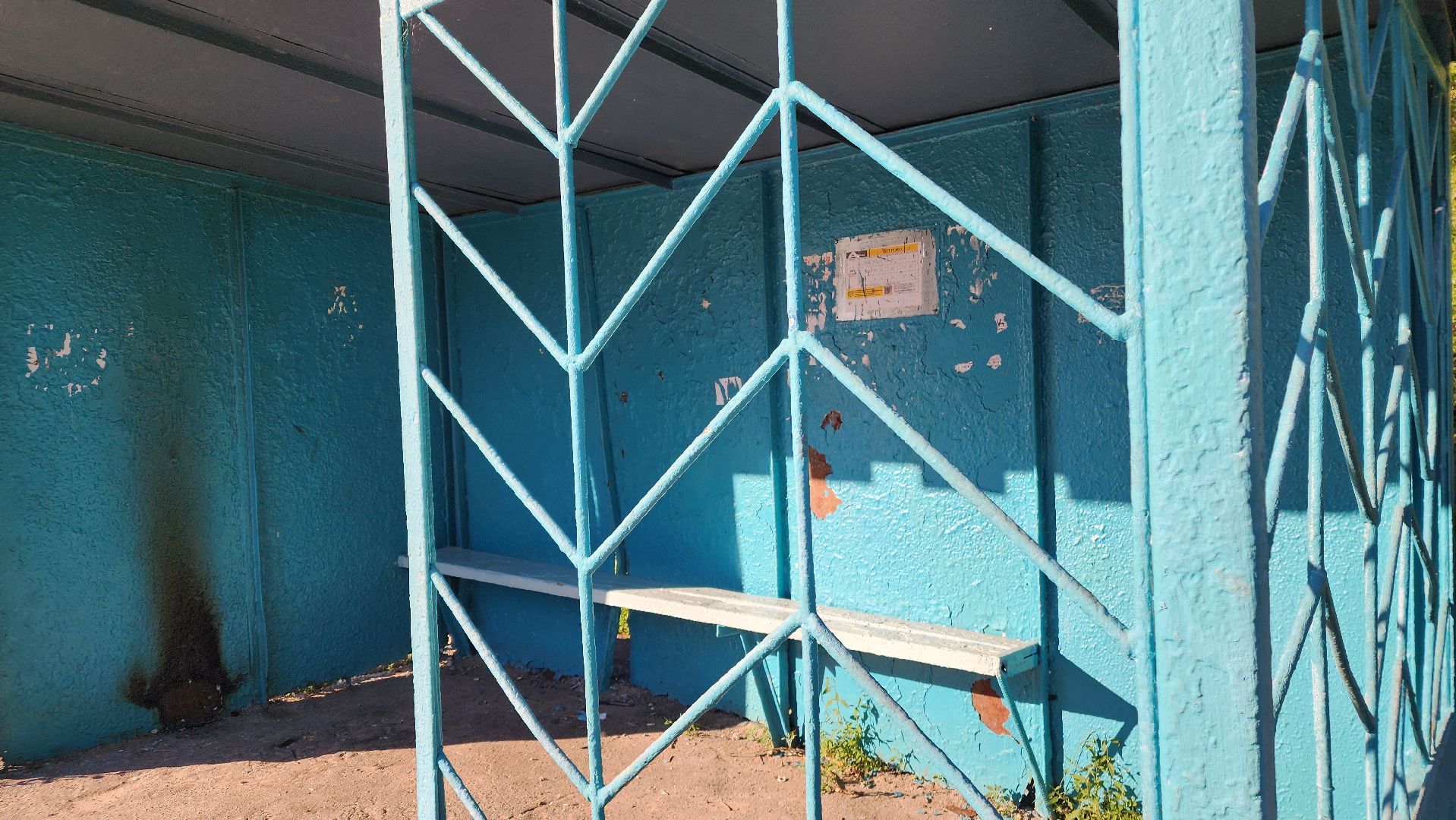 ступино, выездная администрация, власть,