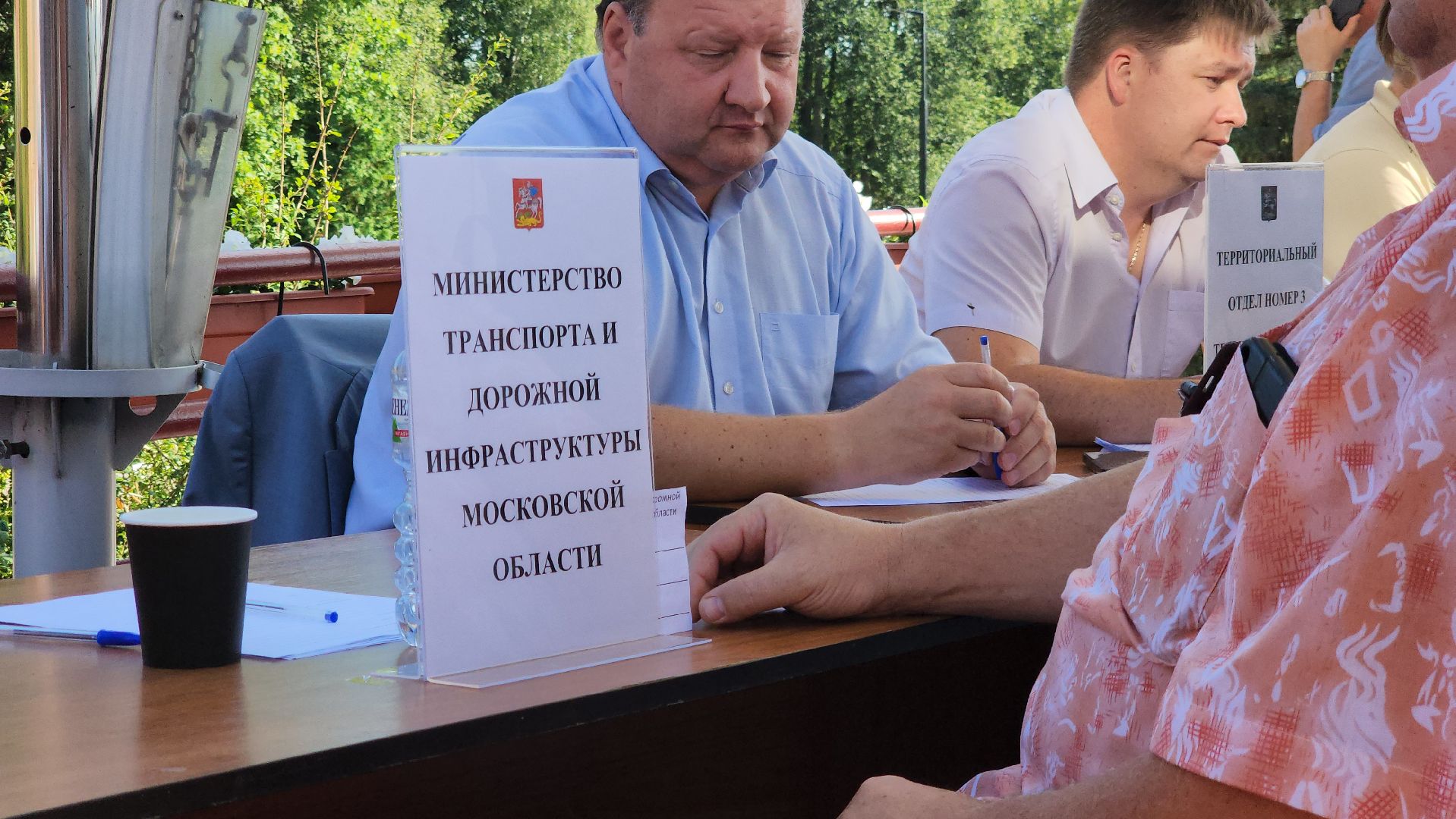 ступино, выездная администрация, власть,