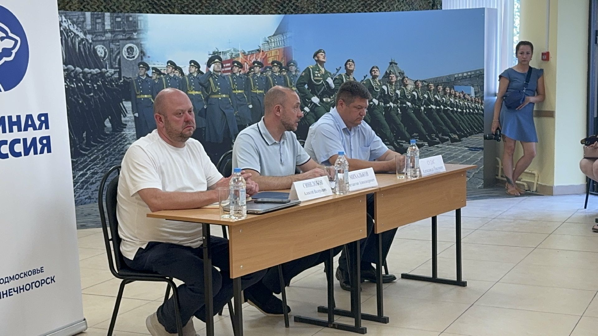 Солнечногорск, ЖКХ, встреча с жителями, глава администрации, вопросы жителей,