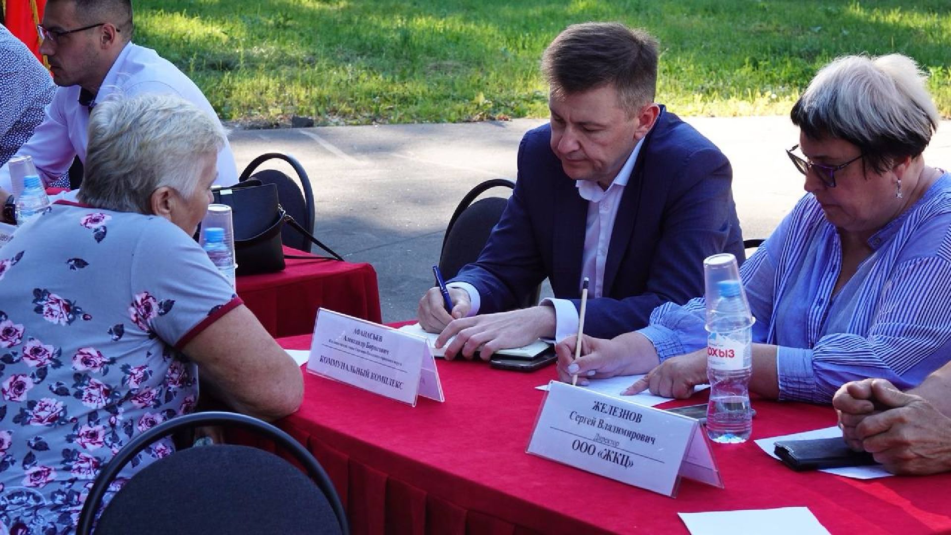 Выездная администрация, Диалог с властью, Почта России, Сбербанк,