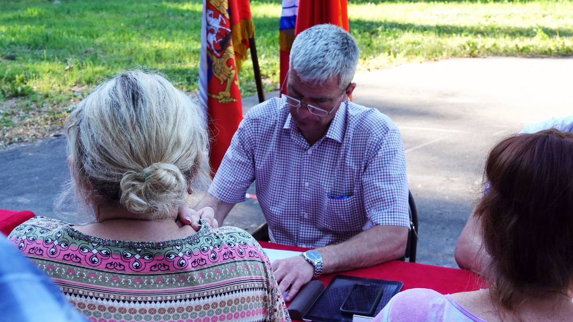 Выездная администрация, Диалог с властью, Почта России, Сбербанк,