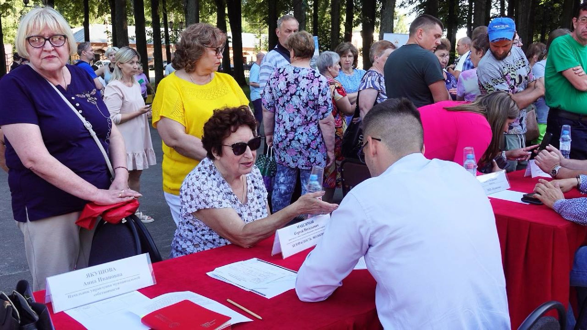 Выездная администрация, Диалог с властью, Почта России, Сбербанк,