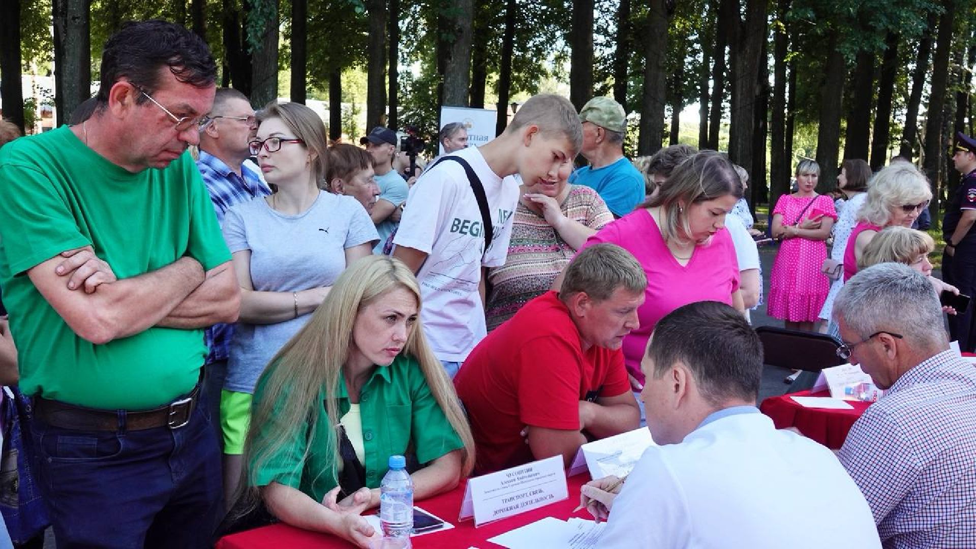 Выездная администрация, Диалог с властью, Почта России, Сбербанк,