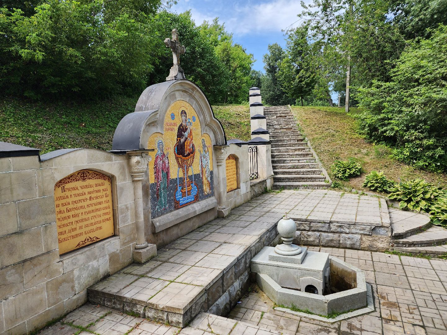 Чехов, городской парк, Анно-Зачатьевский храм, святой источник, родник,