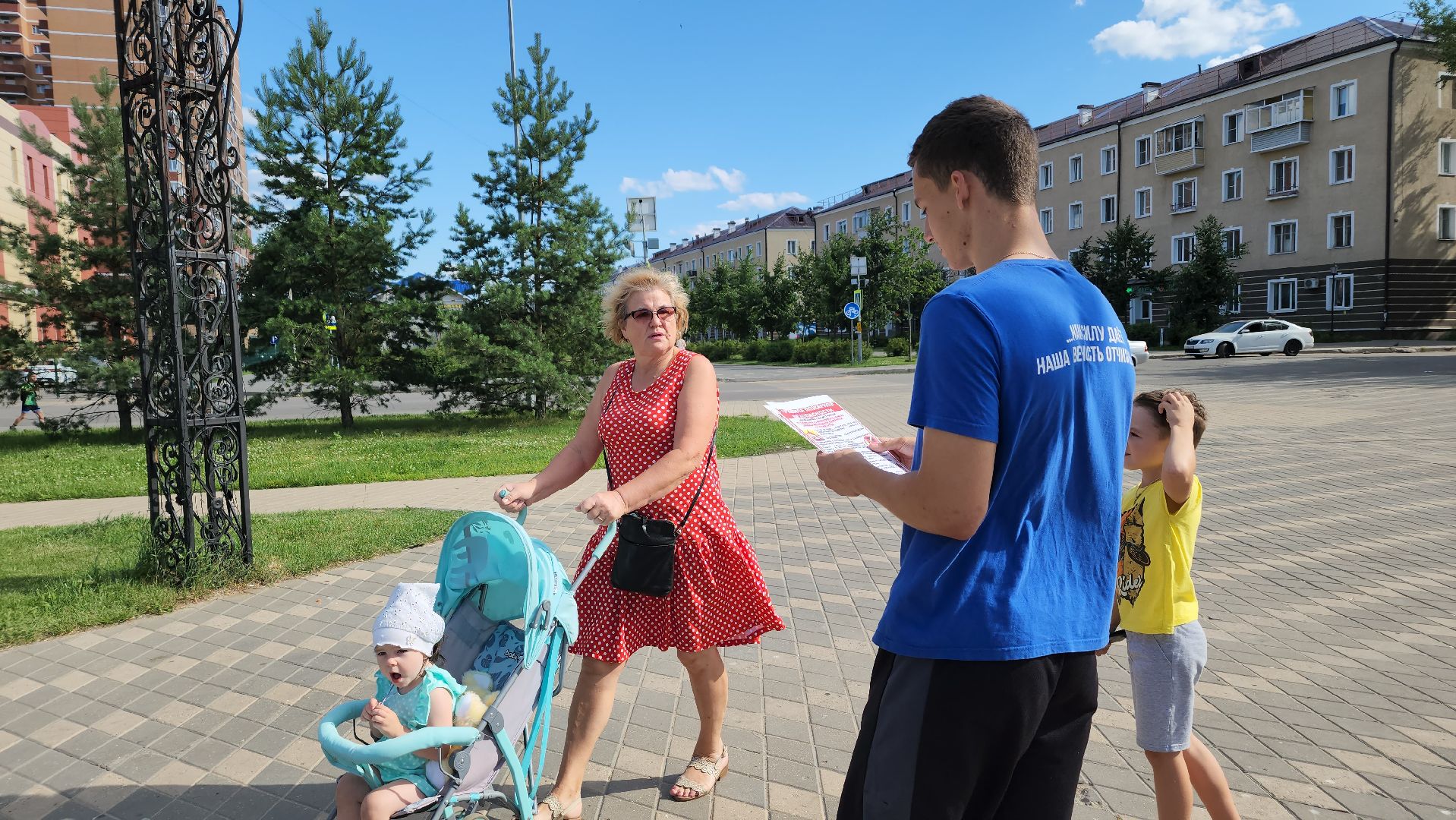 правила безопасности, пожарная безопасность, волонтеры, Лосино-Петровский,