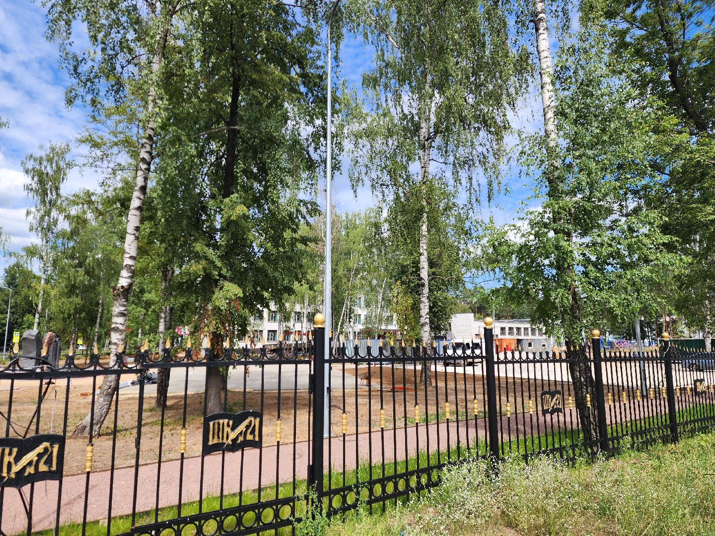 ногинск, центр образования, ремонт, ремонт школы, жители, общество, благоустройство,