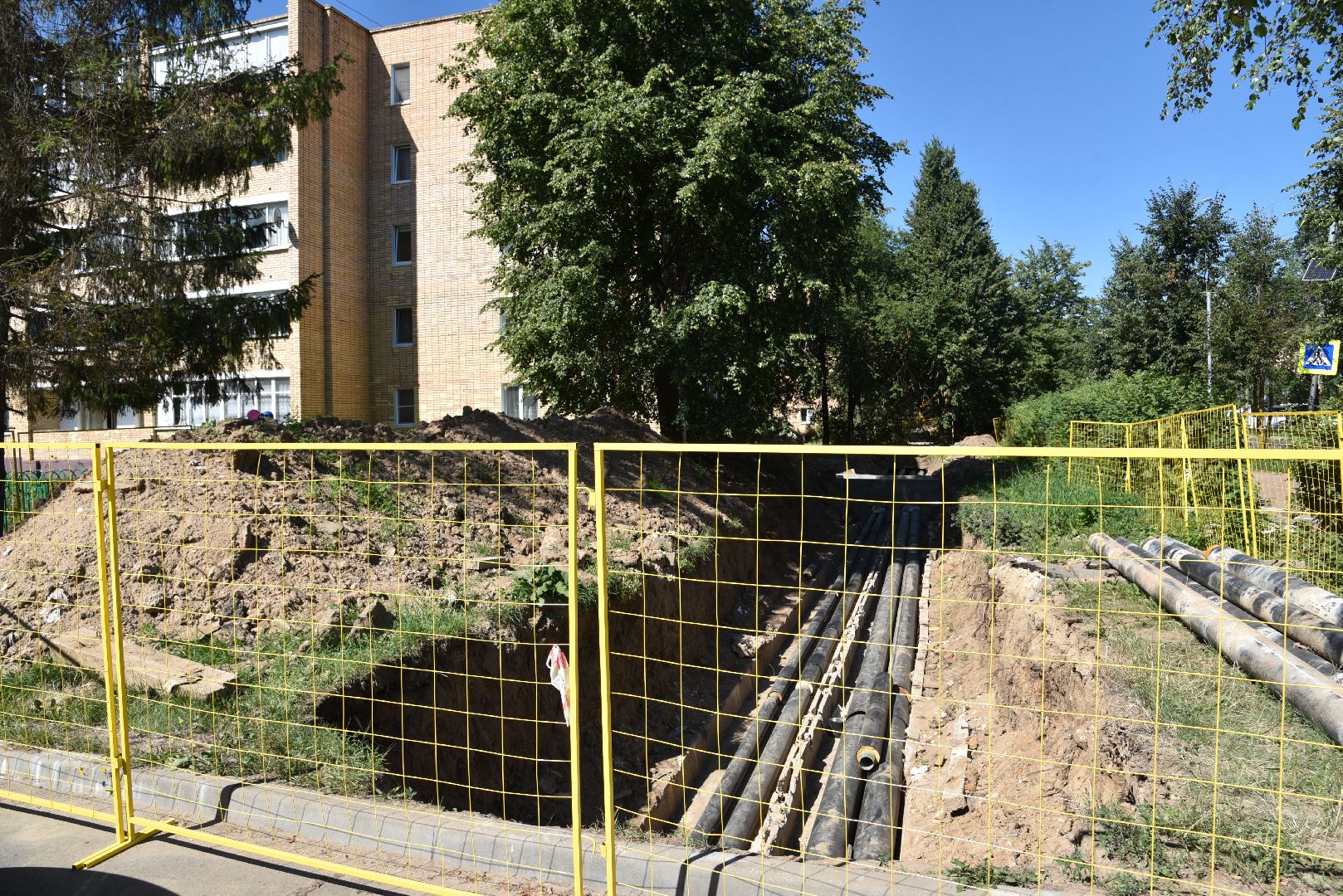 лотошино, благоустройство, жкх, теплосети, теплотрасса, замена теплотрассы, замена труб, коммунальная инфраструктура,