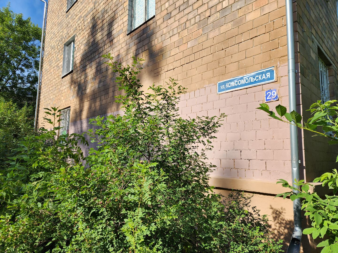 власть, общество, жители, благоустройство, выездная администрация, электроугли, богородский городский округ,