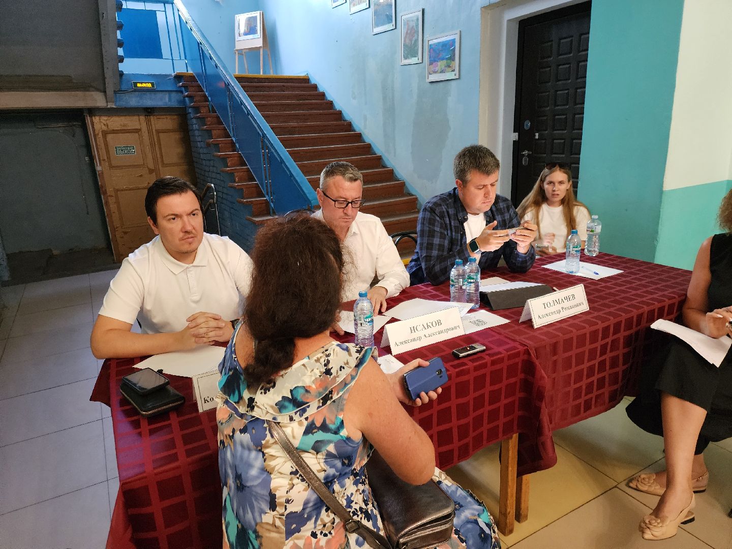 власть, общество, жители, благоустройство, выездная администрация, электроугли, богородский городский округ,