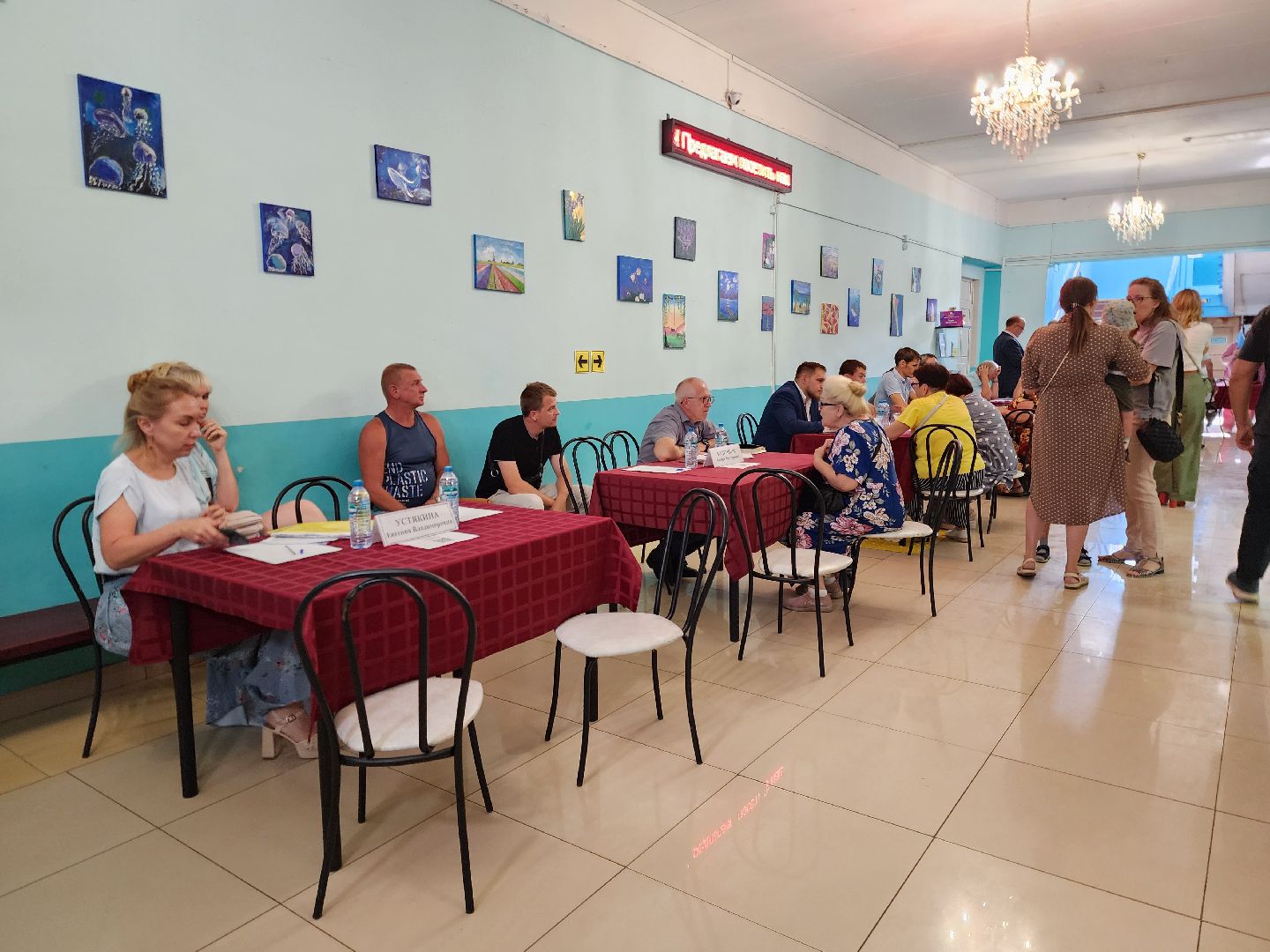 власть, общество, жители, благоустройство, выездная администрация, электроугли, богородский городский округ,