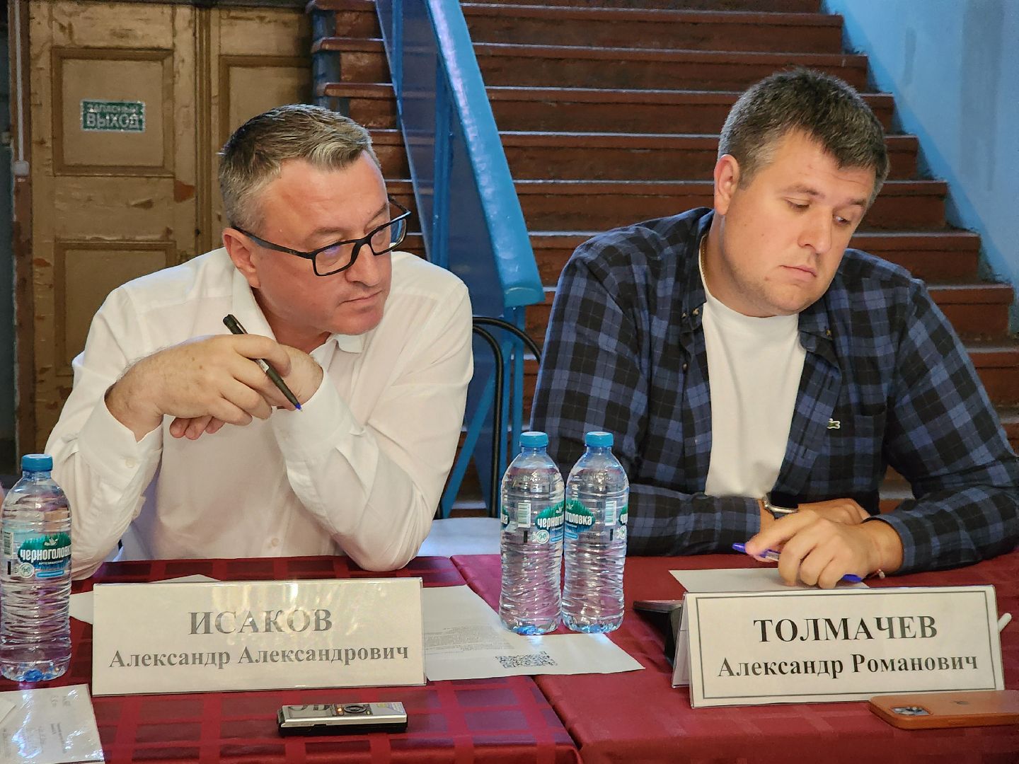 власть, общество, жители, благоустройство, выездная администрация, электроугли, богородский городский округ,