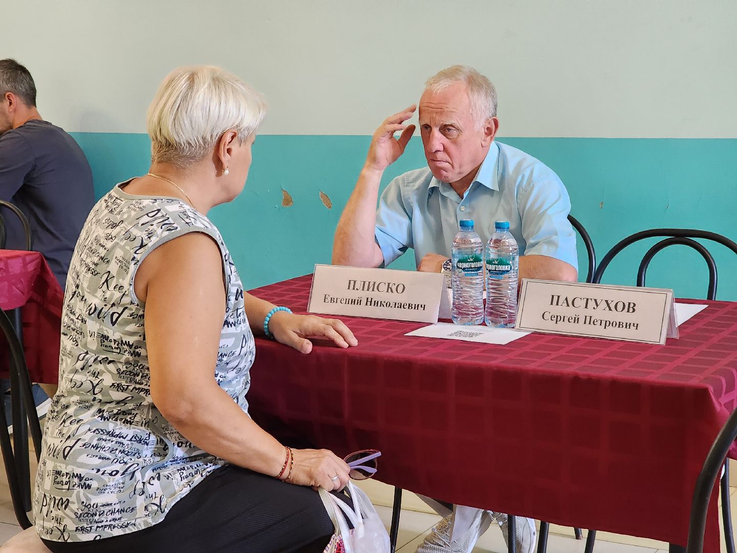 власть, общество, жители, благоустройство, выездная администрация, электроугли, богородский городский округ,
