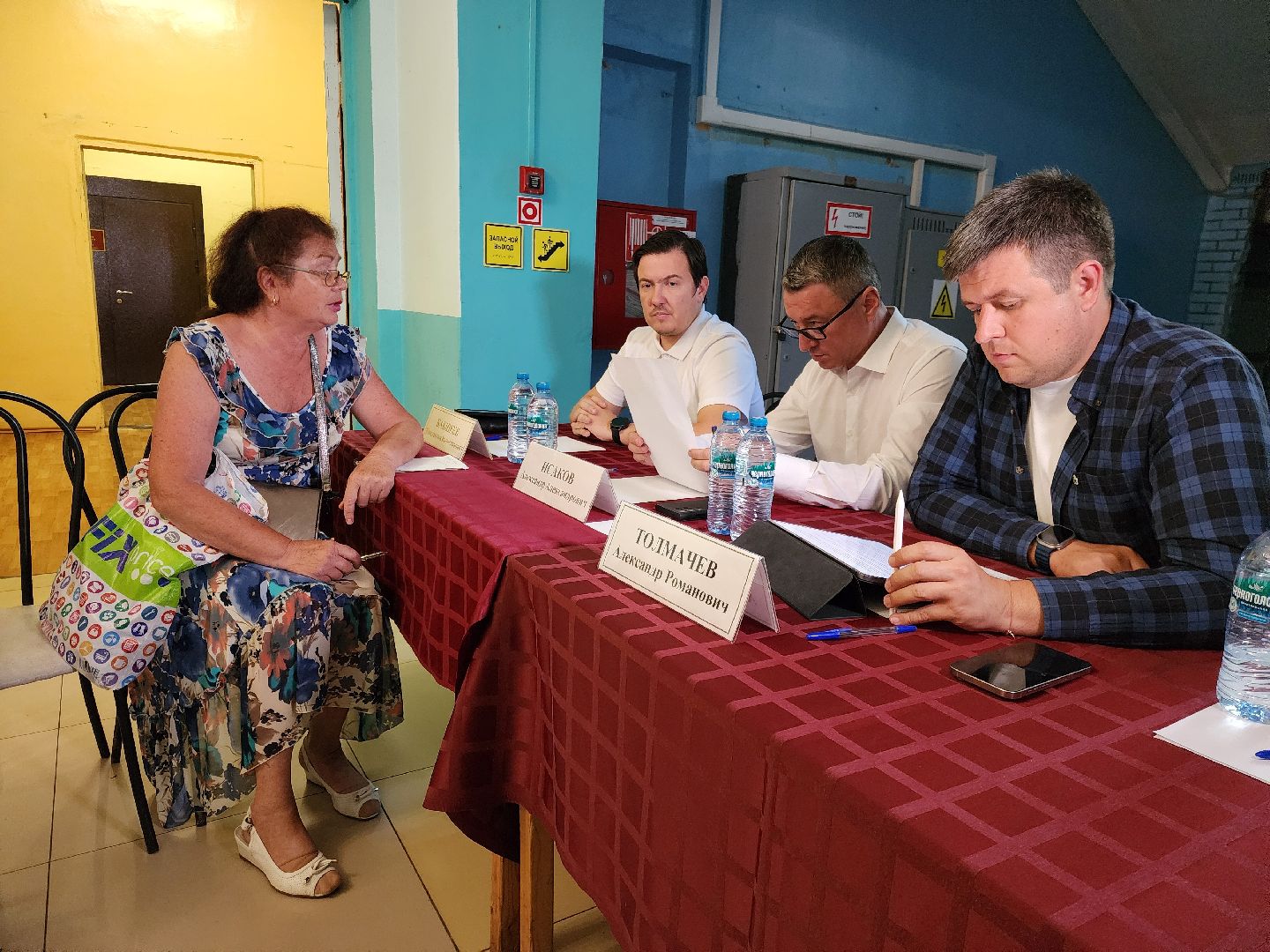 власть, общество, жители, благоустройство, выездная администрация, электроугли, богородский городский округ,