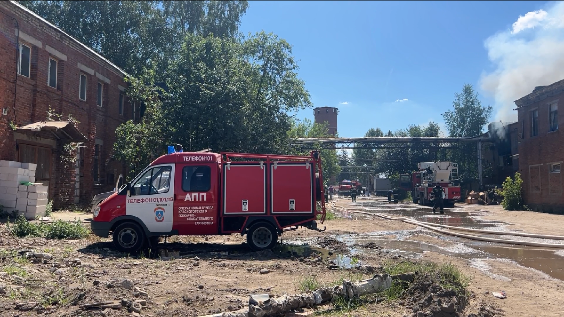 Химки, чп, пожар, возгорание,