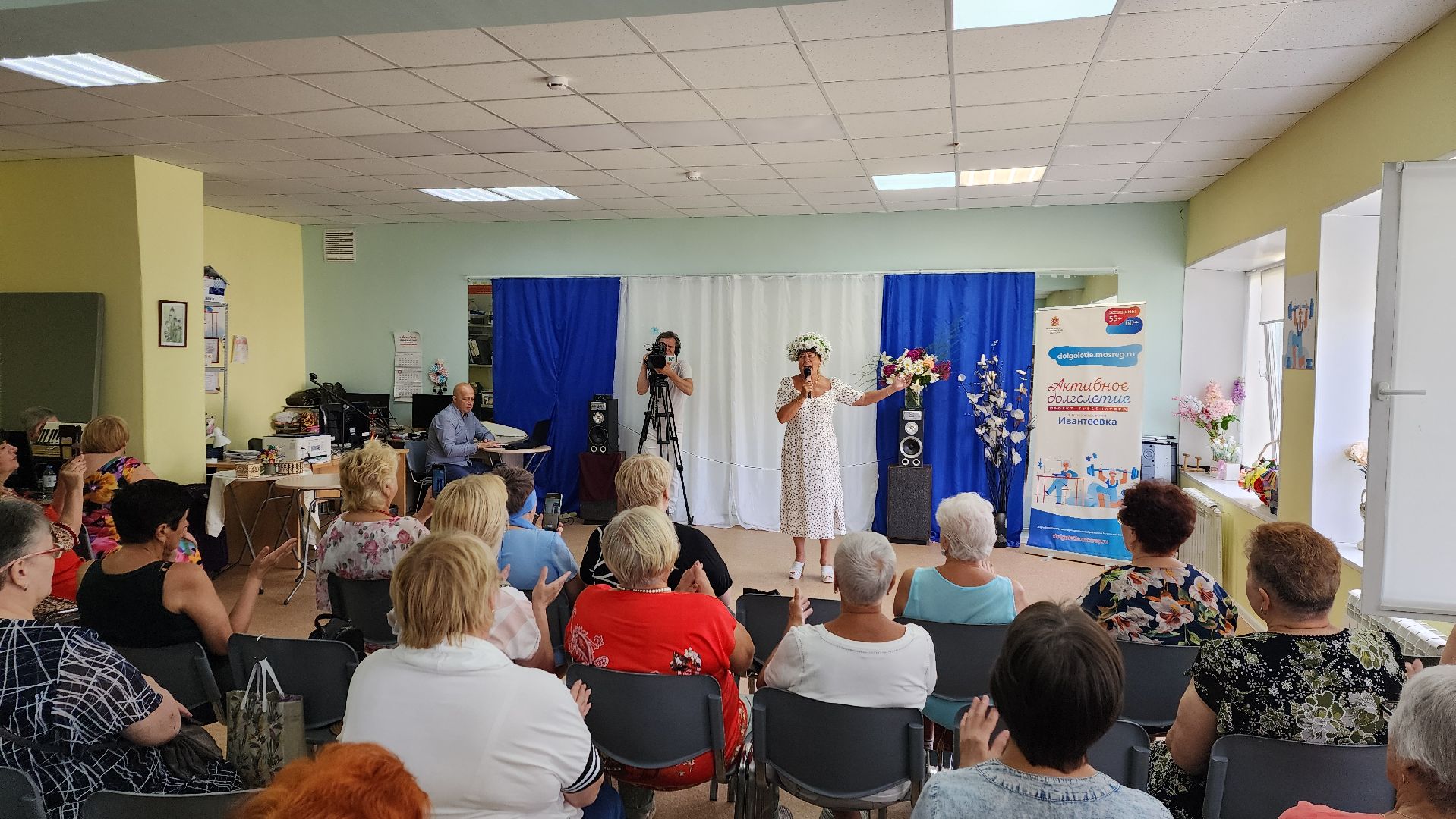ивантеевка, артисты, день семьи любви и верности, песни, стихи, сцена, спектакль, активное долголетие,праздник,
