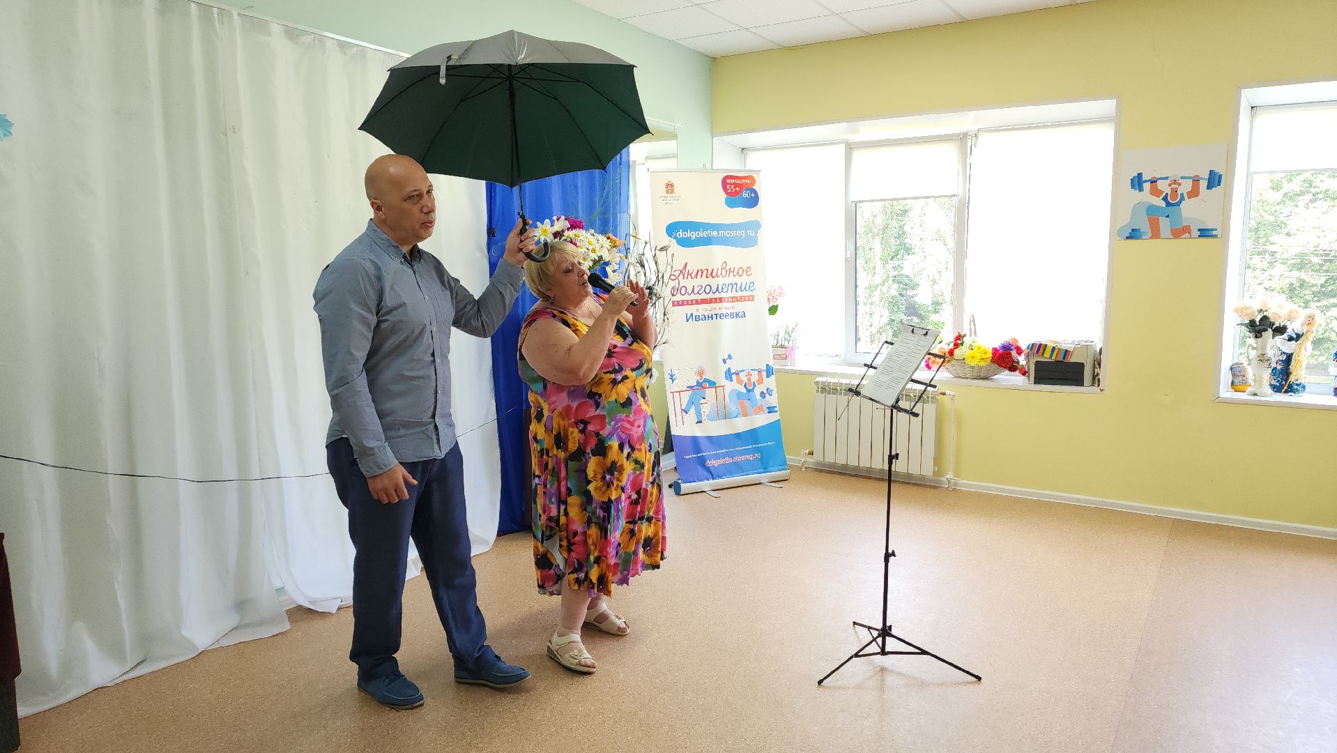 ивантеевка, артисты, день семьи любви и верности, песни, стихи, сцена, спектакль, активное долголетие,праздник,