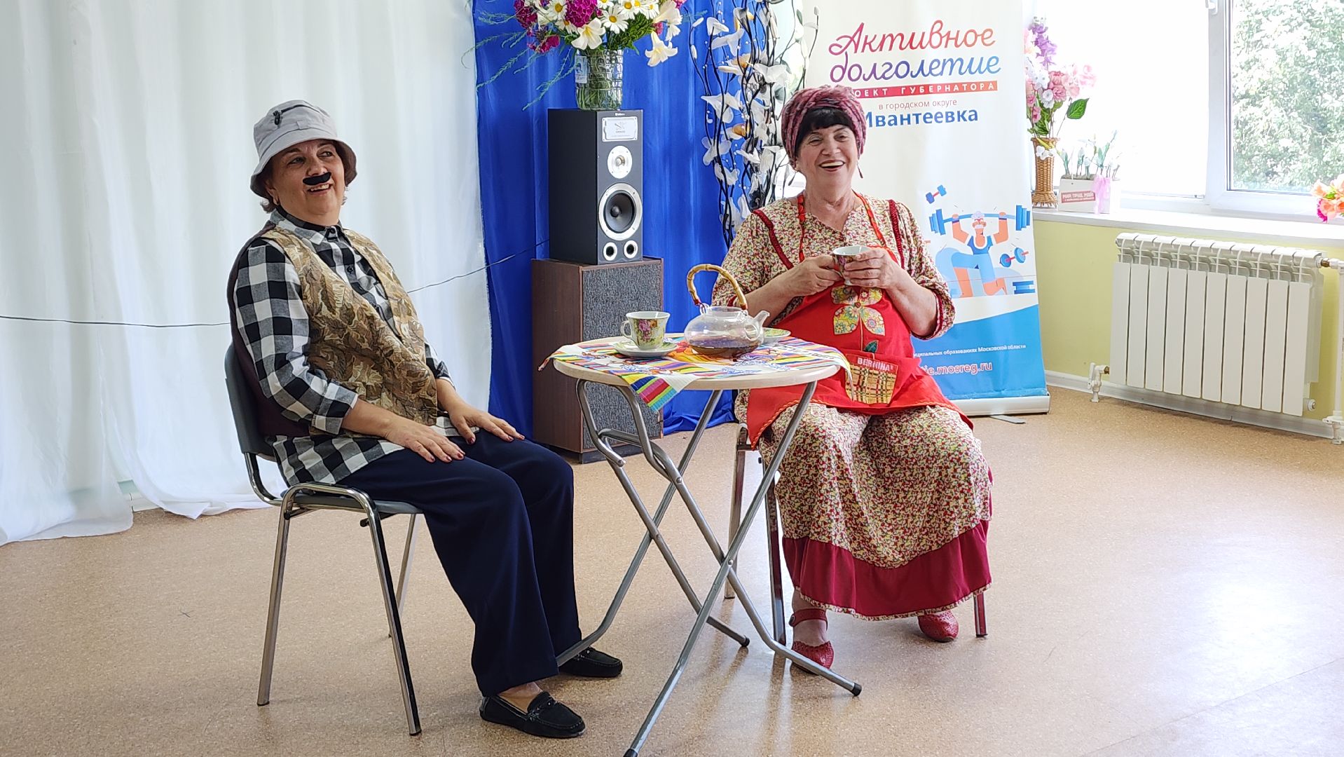 ивантеевка, артисты, день семьи любви и верности, песни, стихи, сцена, спектакль, активное долголетие,праздник,