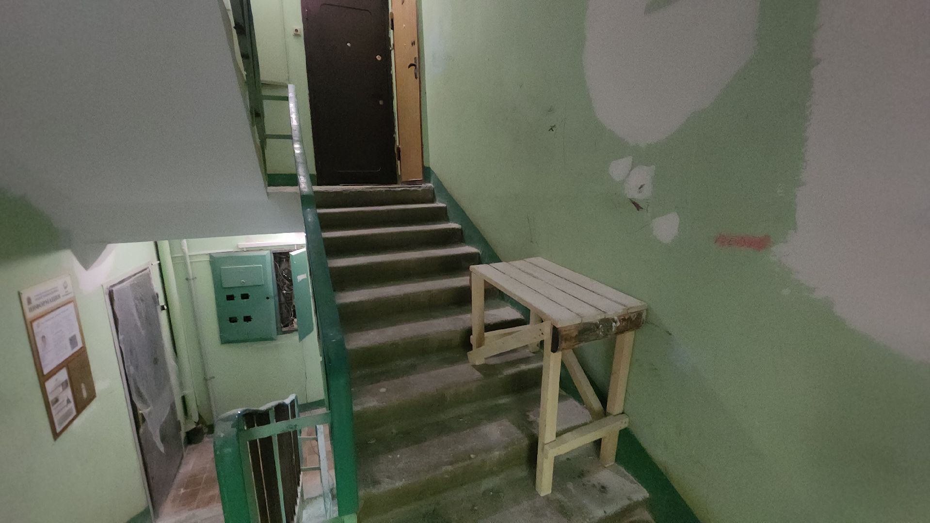 правдинский, пушкинский округ, ремонт подьездов, штукатурка, покраска,плитка,управляющая компания,