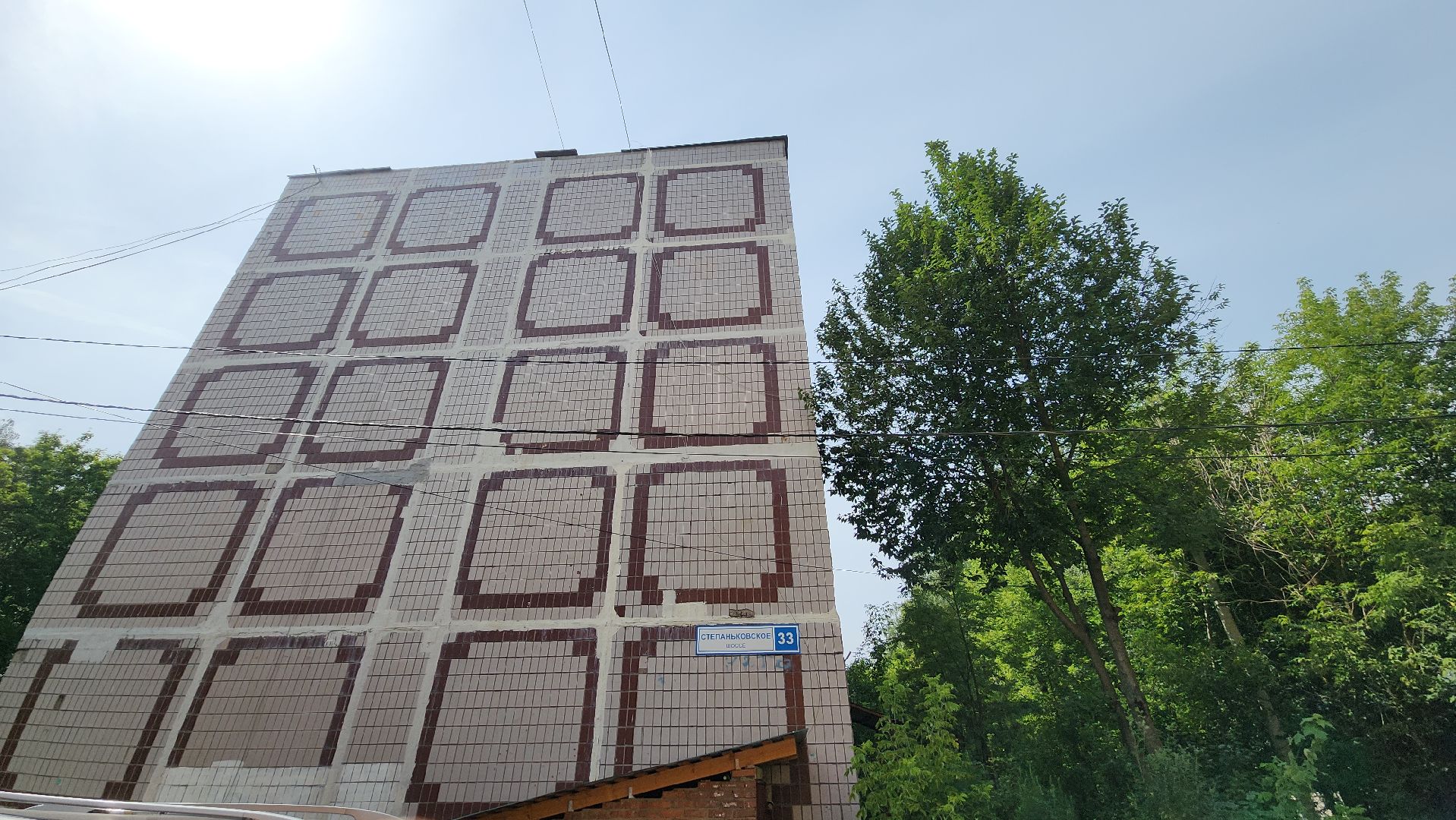 правдинский, пушкинский округ, ремонт подьездов, штукатурка, покраска,плитка,управляющая компания,