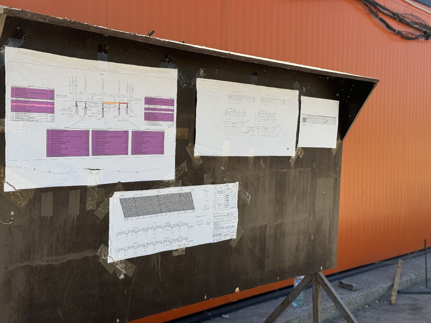 Реконструкция съезда, Каширское шоссе, Володарское шоссе, Путепровод, ГК Стройтрансгаз, реконструкция каширки, ленинский округ,