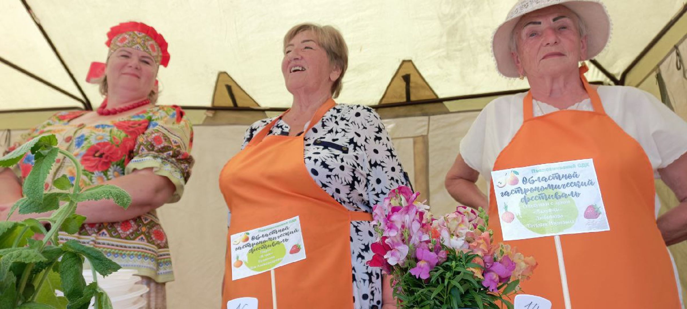 Талдом, Кулинарный фестиваль, Вкусные истории,