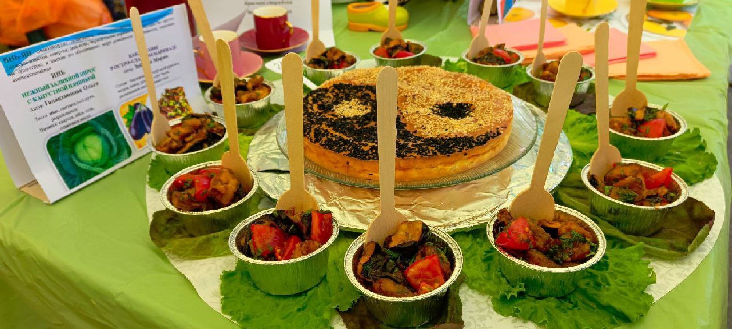 Талдом, Кулинарный фестиваль, Вкусные истории,