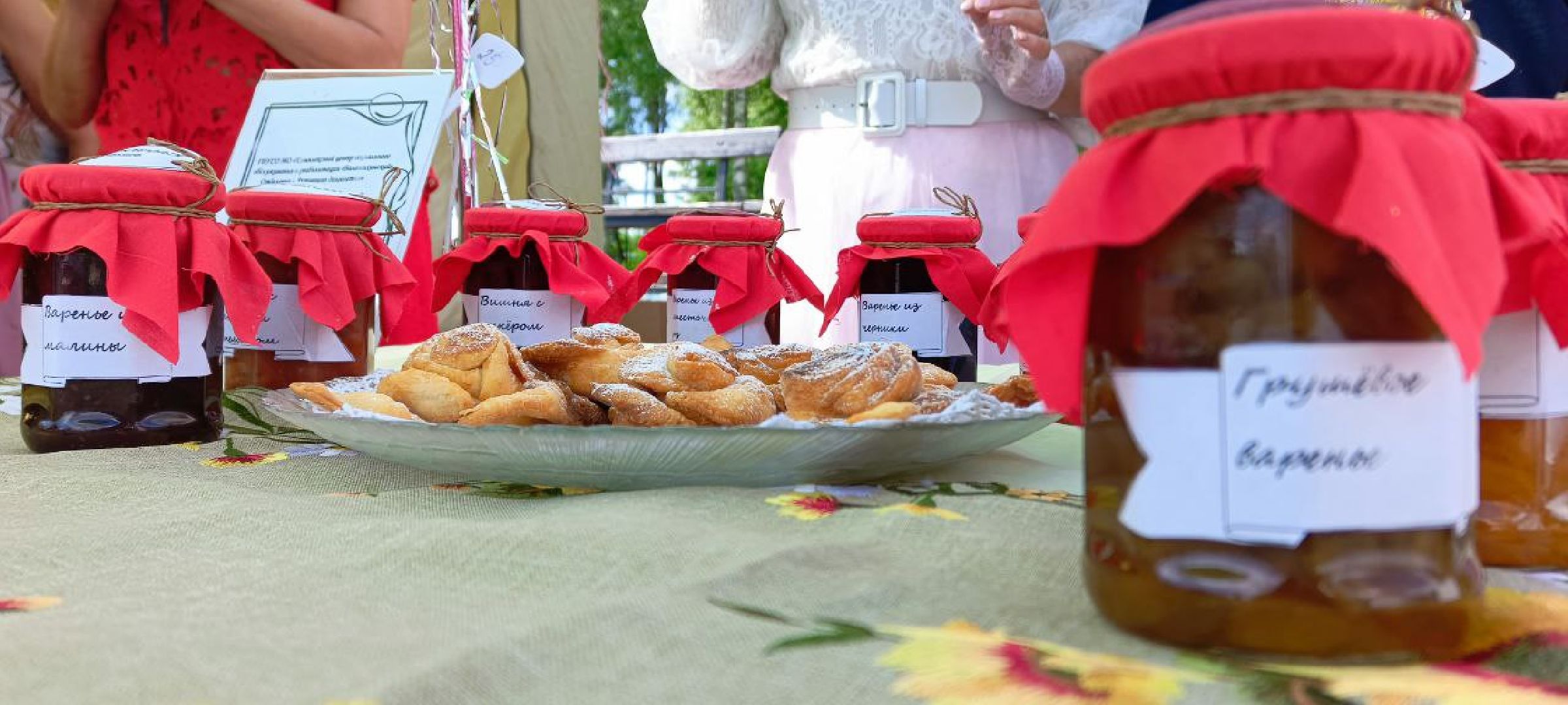 Талдом, Кулинарный фестиваль, Вкусные истории,