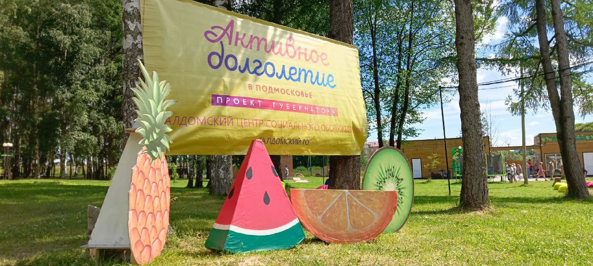 Талдом, Кулинарный фестиваль, Вкусные истории,