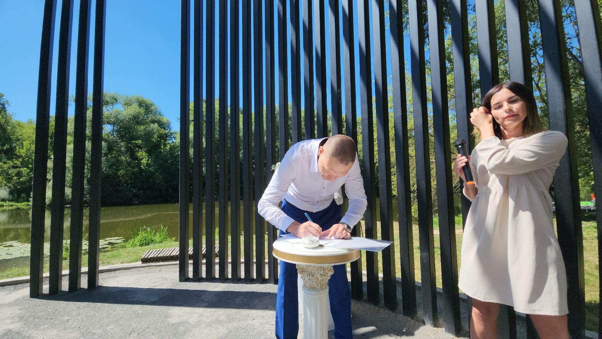 серпухов, подмосковье, принарский парк, свадьба, выездная регистрация брака, река Нара,