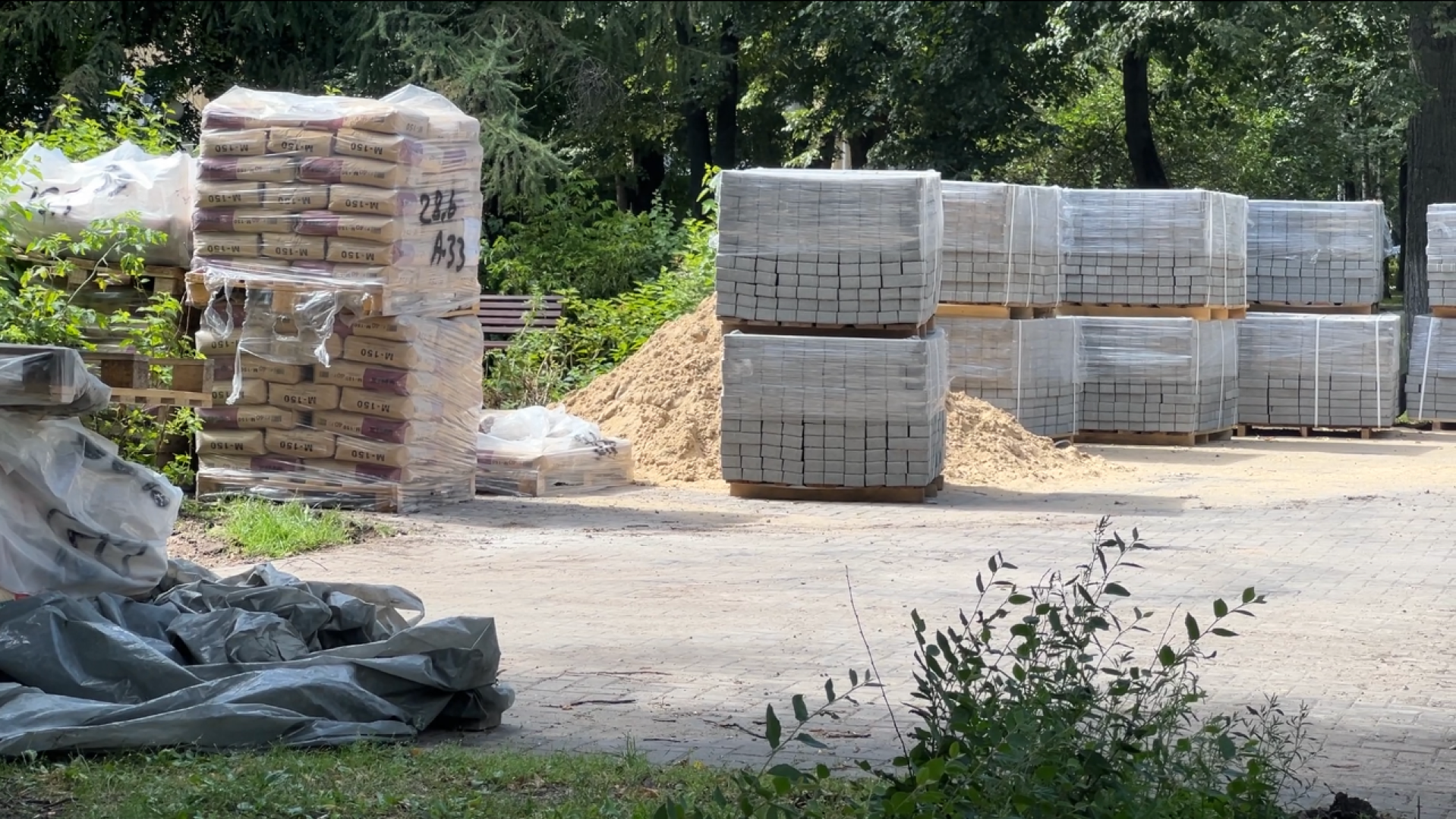 химки, благоустройство, сквер,