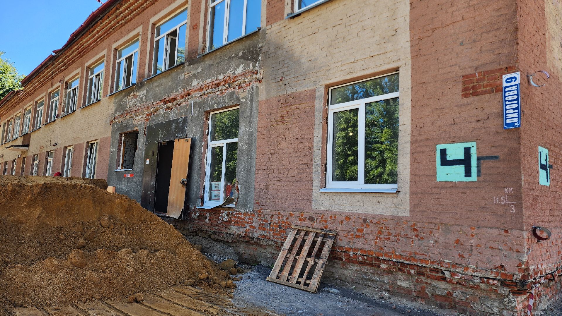 Домодедово, Подмосковье, ДЦГБ, строительство, капистальный ремонт, здравоохранение,