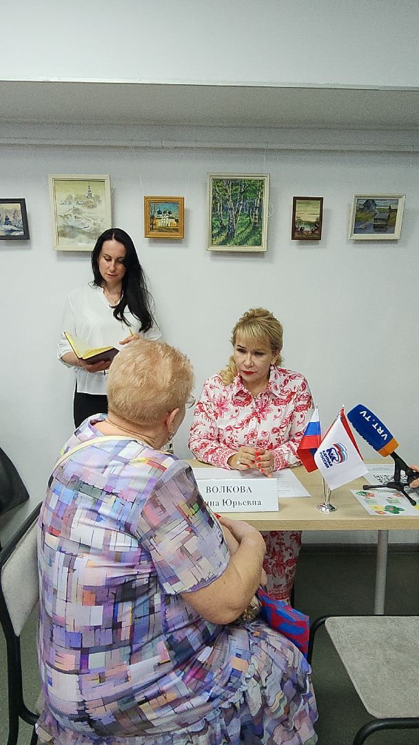 выездная администрация, электросталь, жители города, мой город, благоустройство, обращение жителей,