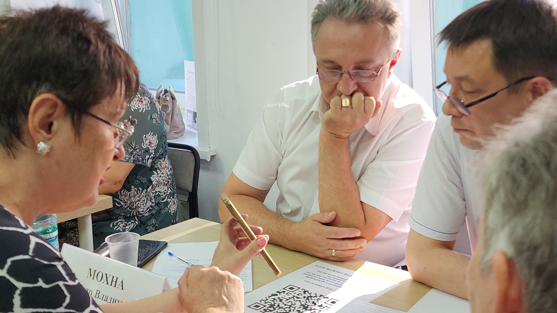 выездная администрация, электросталь, жители города, мой город, благоустройство, обращение жителей,