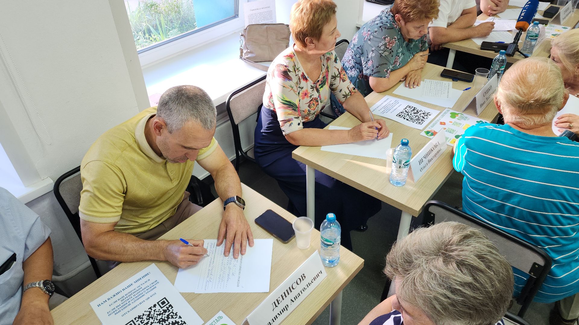 выездная администрация, электросталь, жители города, мой город, благоустройство, обращение жителей,