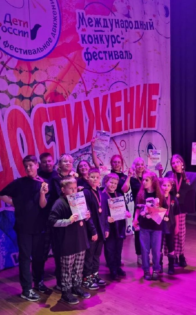 дети, Протвино, конкурс, Галерка, КДЦПротон