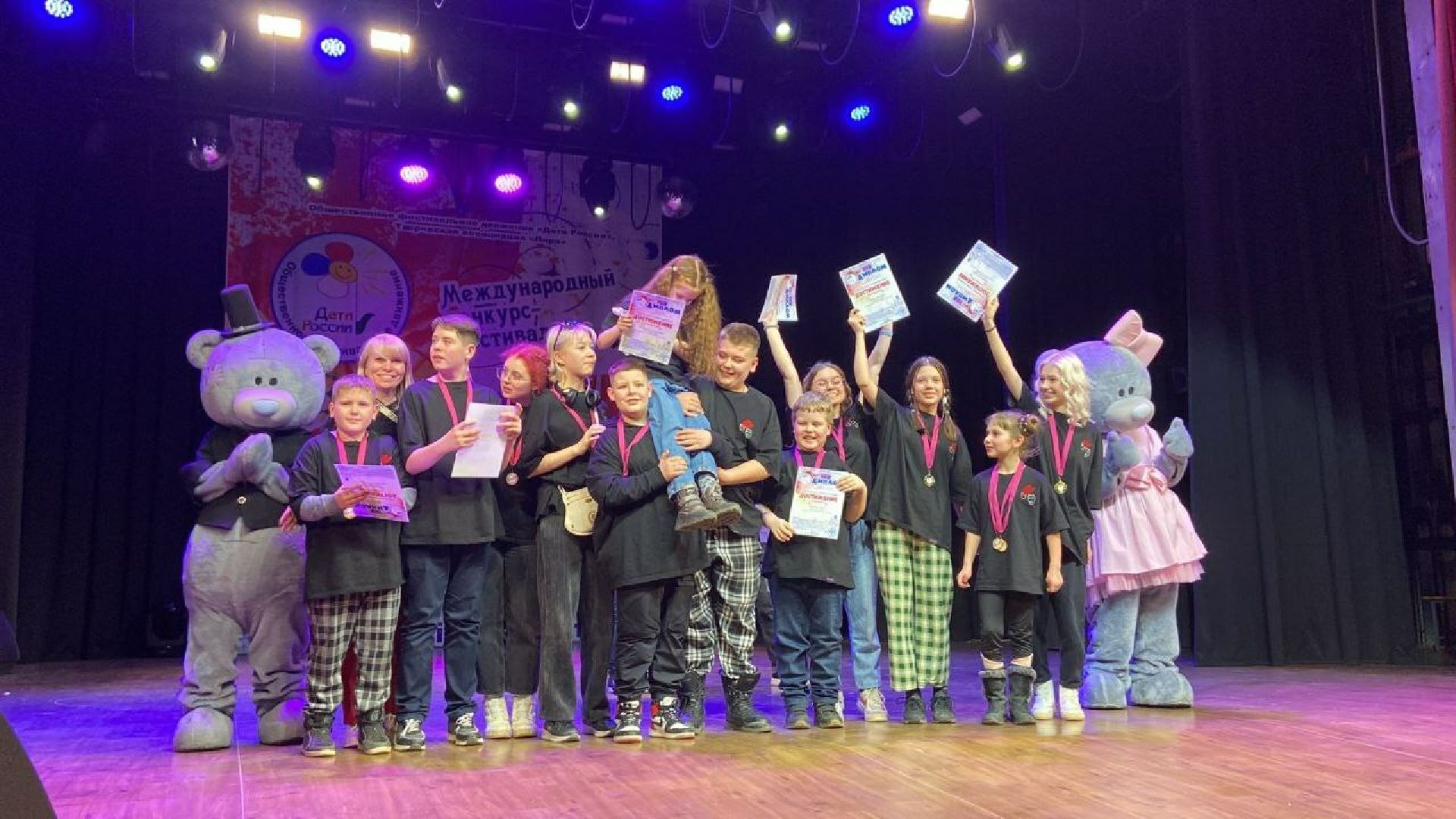 дети, Протвино, конкурс, Галерка, КДЦПротон