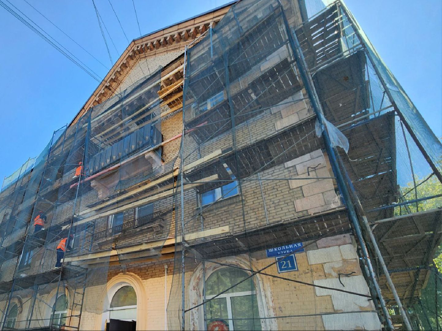 капремонт жилого фонда, капитальный ремонт мкд, ленинский округ, ремонт фасада дома, депутат мособлдумы,