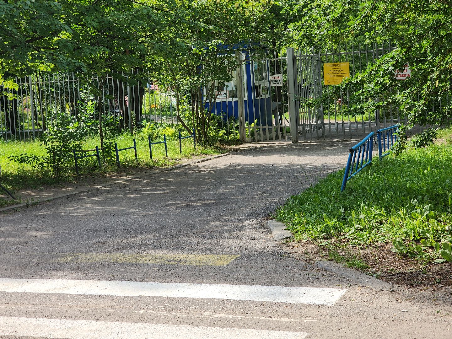 Черноголовка, Благоустройство, план добрых дел, пешеходный переход,