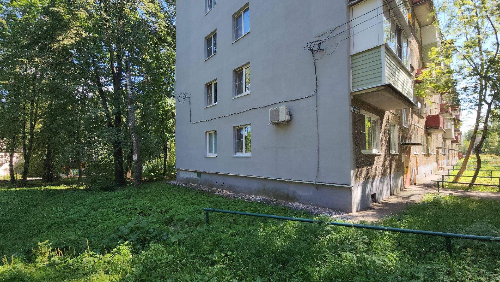 егорьевск, ремонт, благоустровйство, стена, утепление,