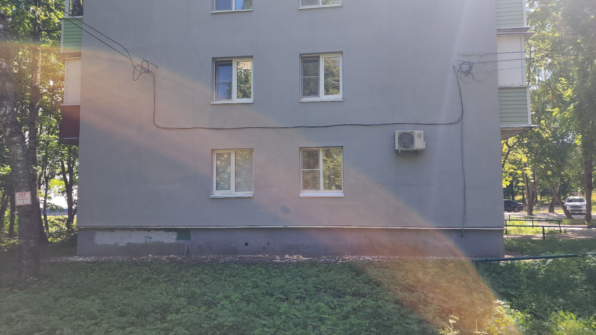 егорьевск, ремонт, благоустровйство, стена, утепление,