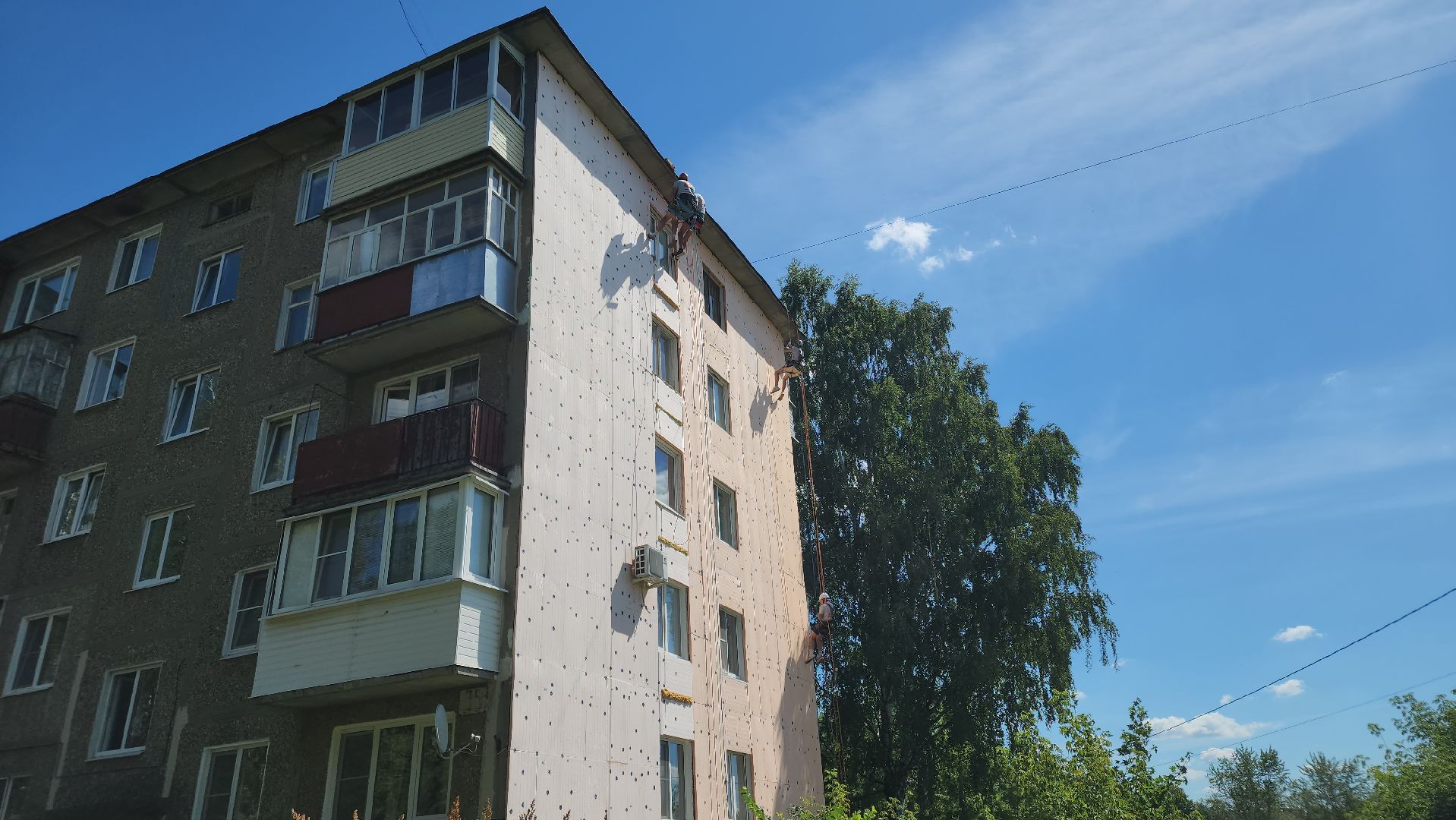 егорьевск, ремонт, благоустровйство, стена, утепление,