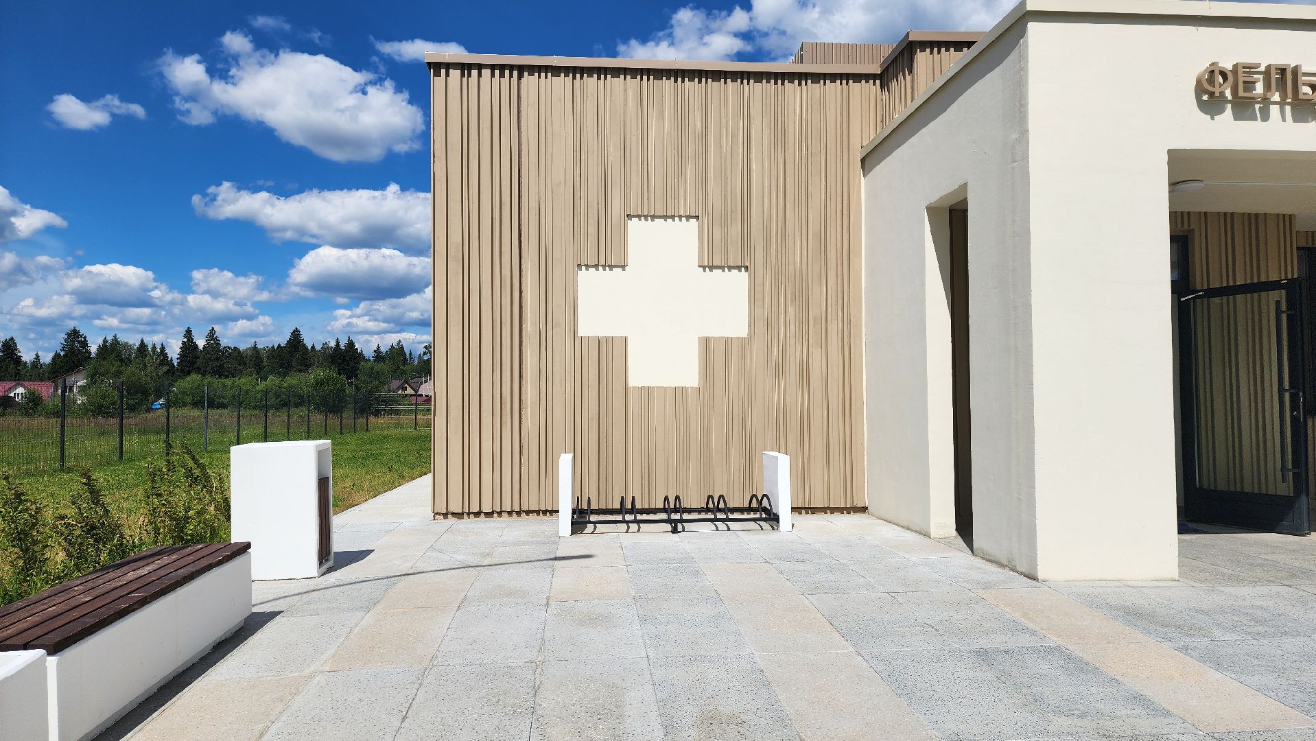 Солнечногорск, ФАП, строительство, поселок Жуково,