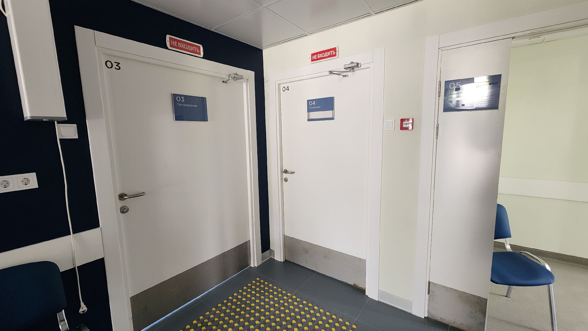 Солнечногорск, ФАП, строительство, поселок Жуково,