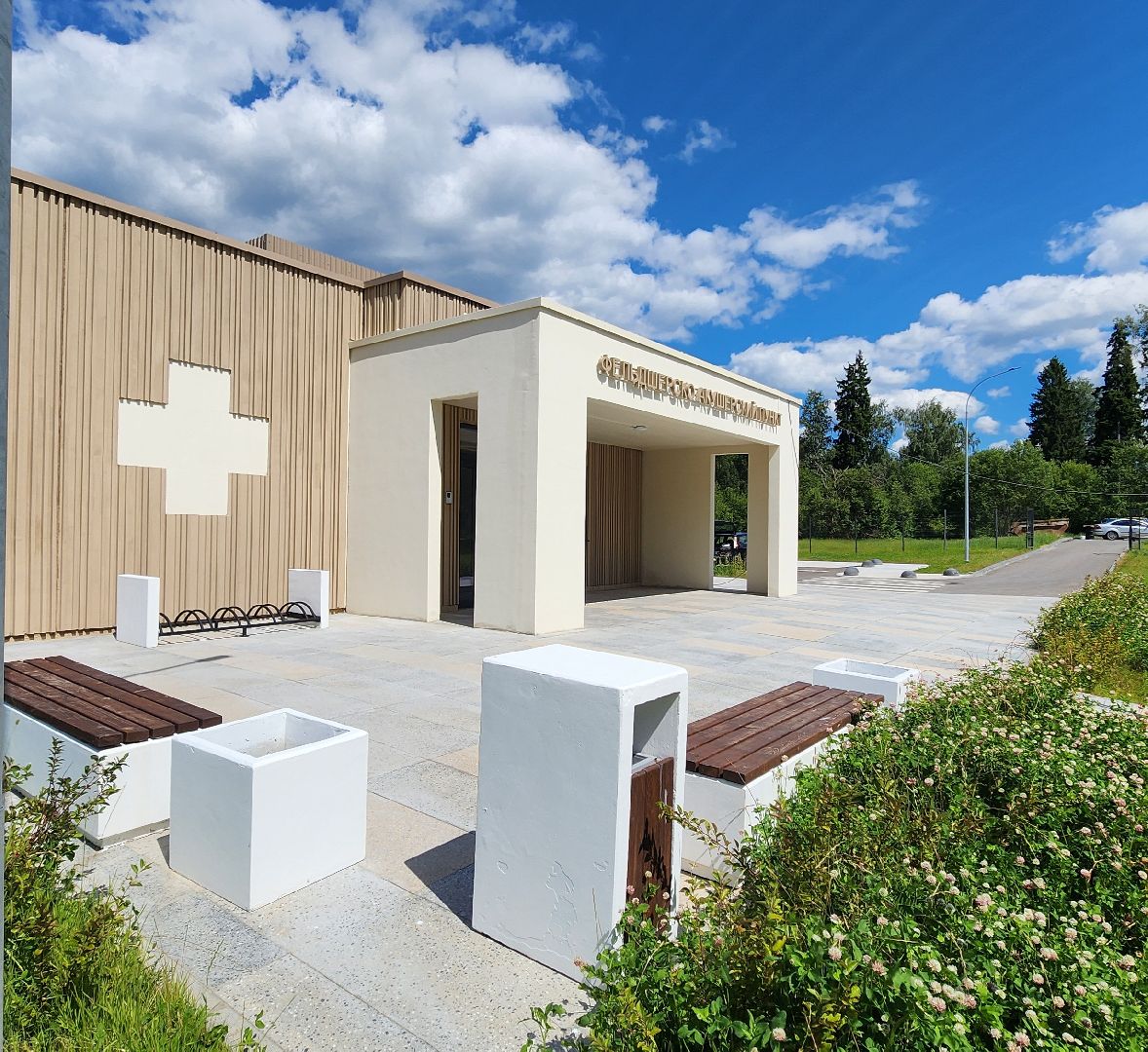 Солнечногорск, ФАП, строительство, поселок Жуково,