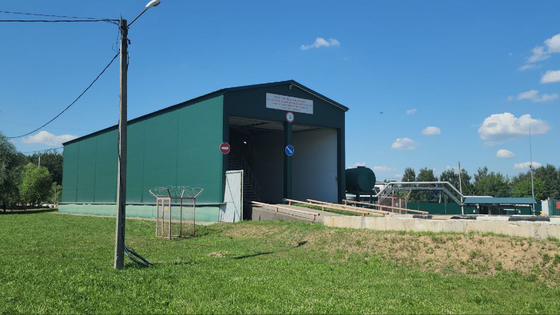 люберцы, мусорный полигон, переработка отходов,