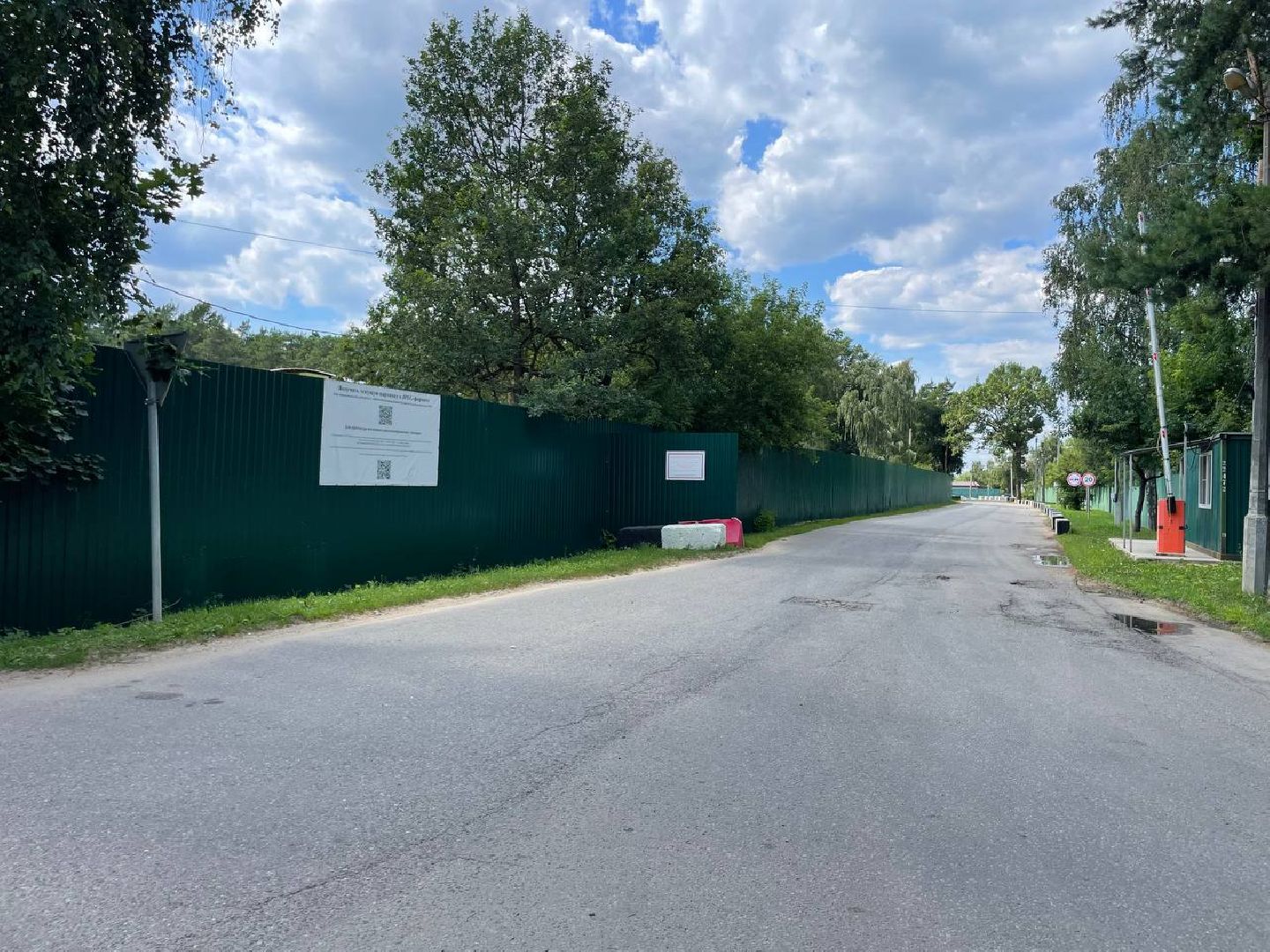 люберцы, мусорный полигон, переработка отходов,