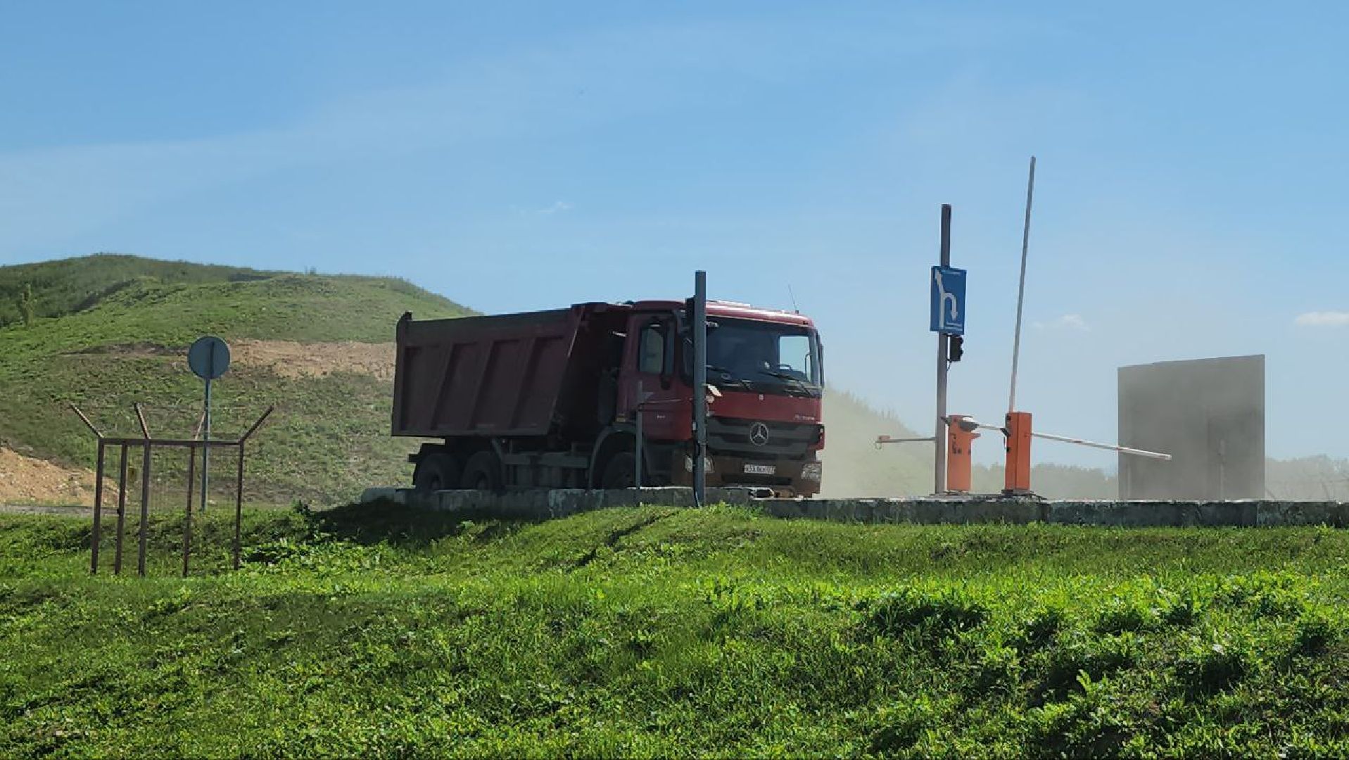 люберцы, мусорный полигон, переработка отходов,