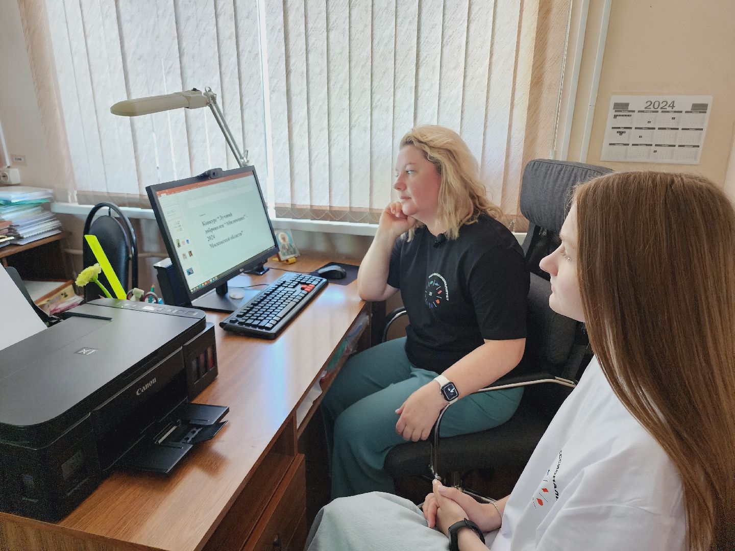 Егорьевский техникум, Подмосковье, Московская область, абилимпикс,