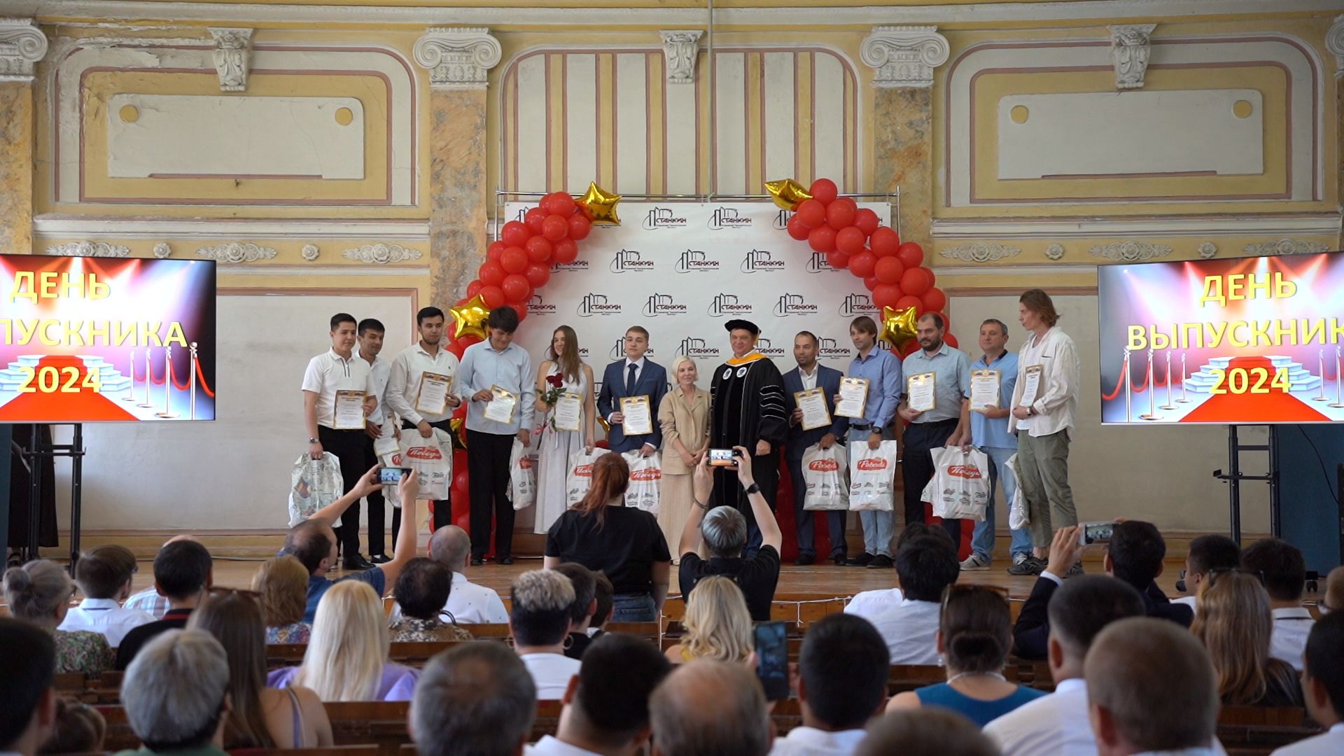 выпускники, Егорьевск, Станкин, Подмосковье, Московская область,